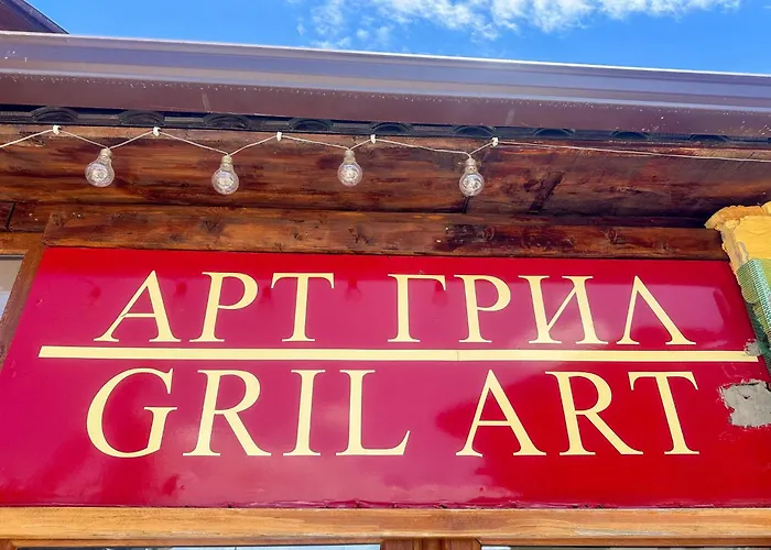 тракарт-парк بلوفديف